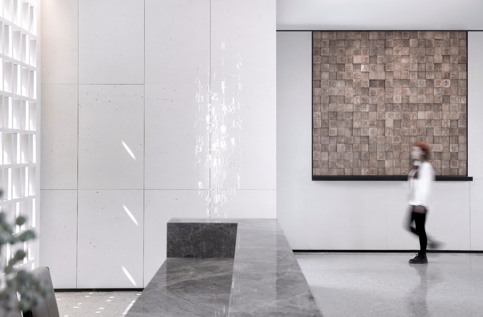 君逸府新东方健康美学馆-4