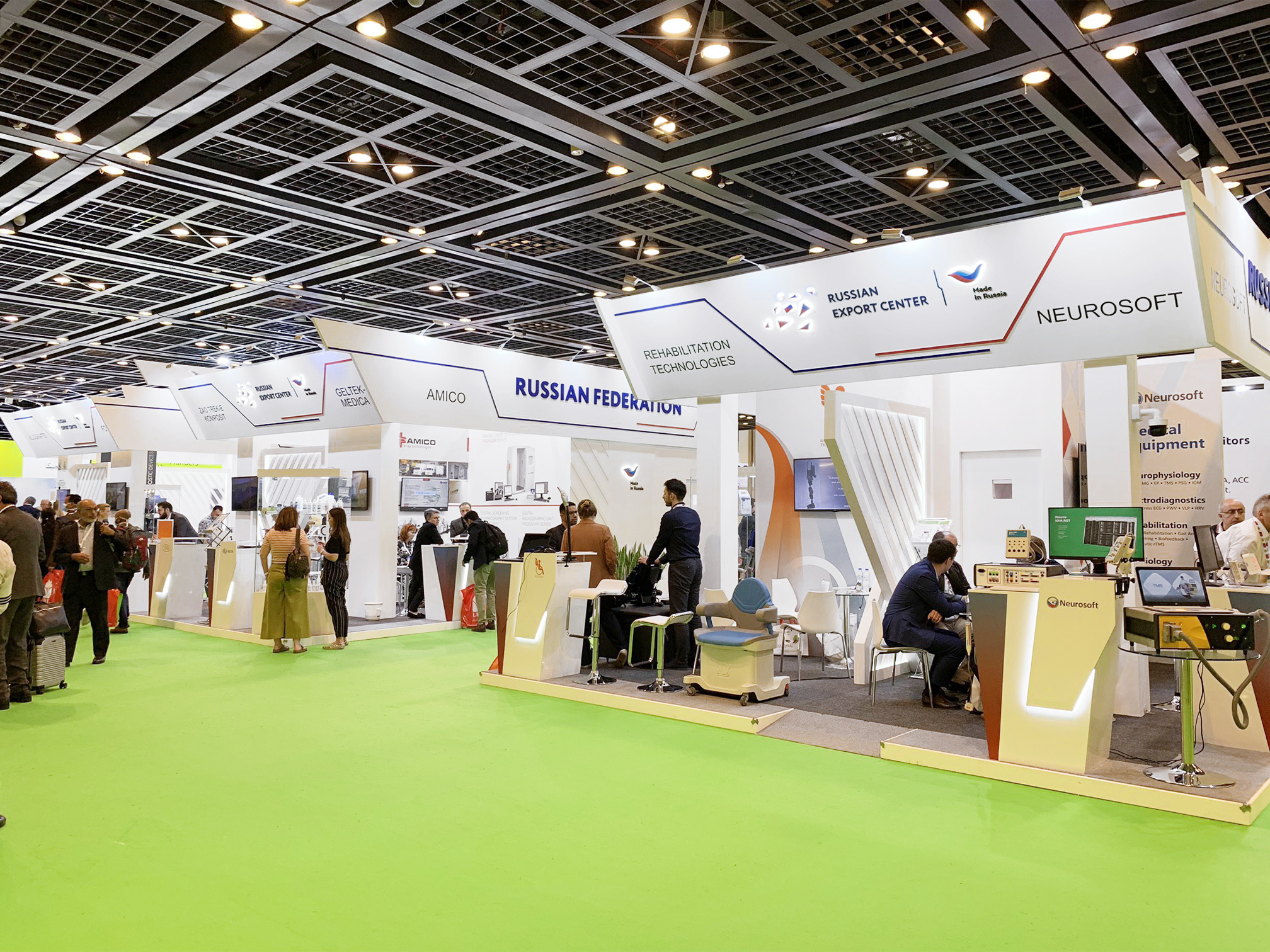 Arab health-9