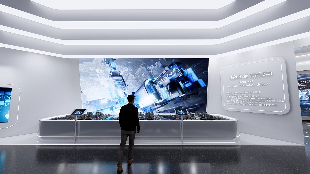 阳泉城市展厅-4