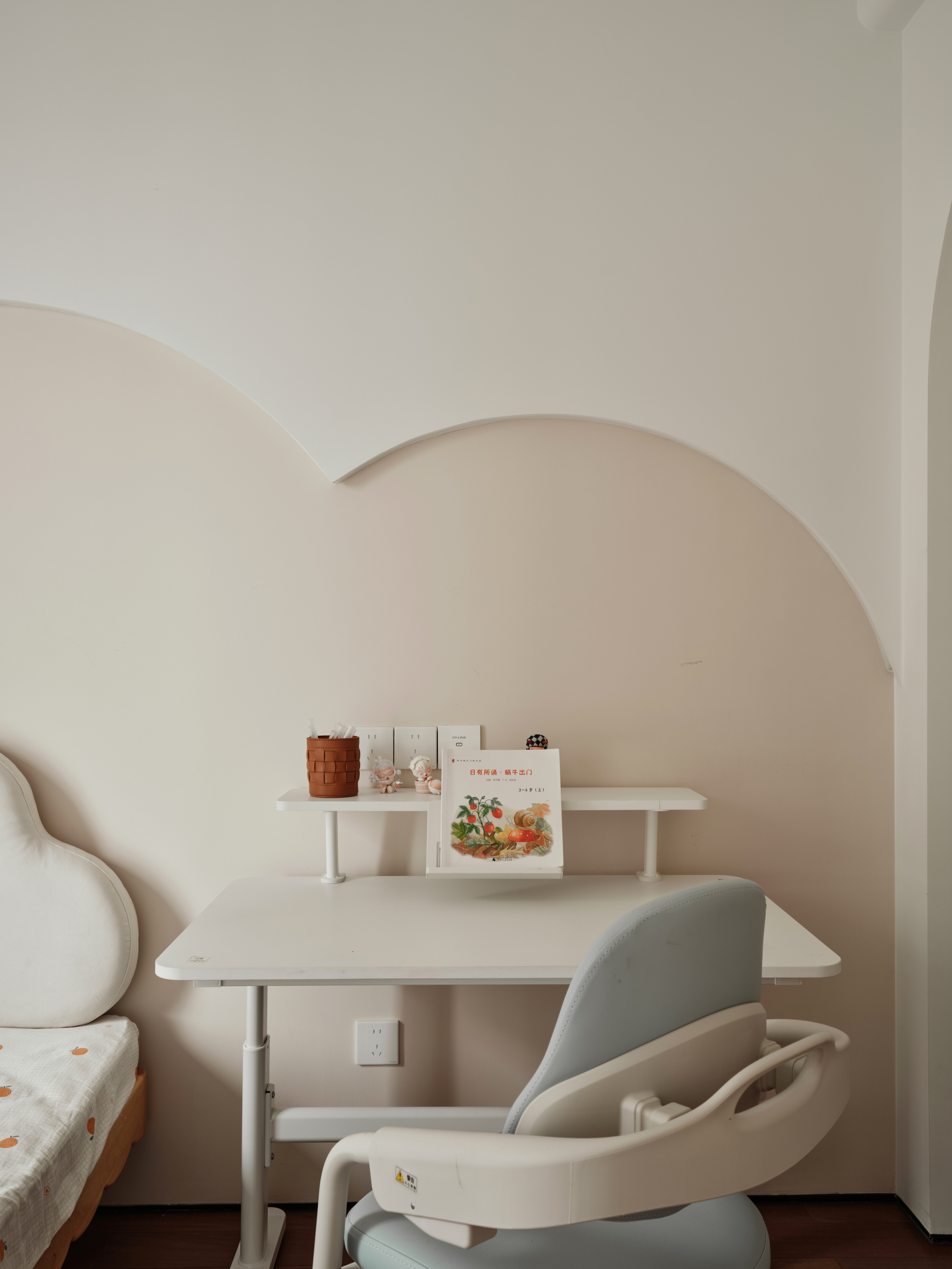 家的構想 · 奇点设计-52