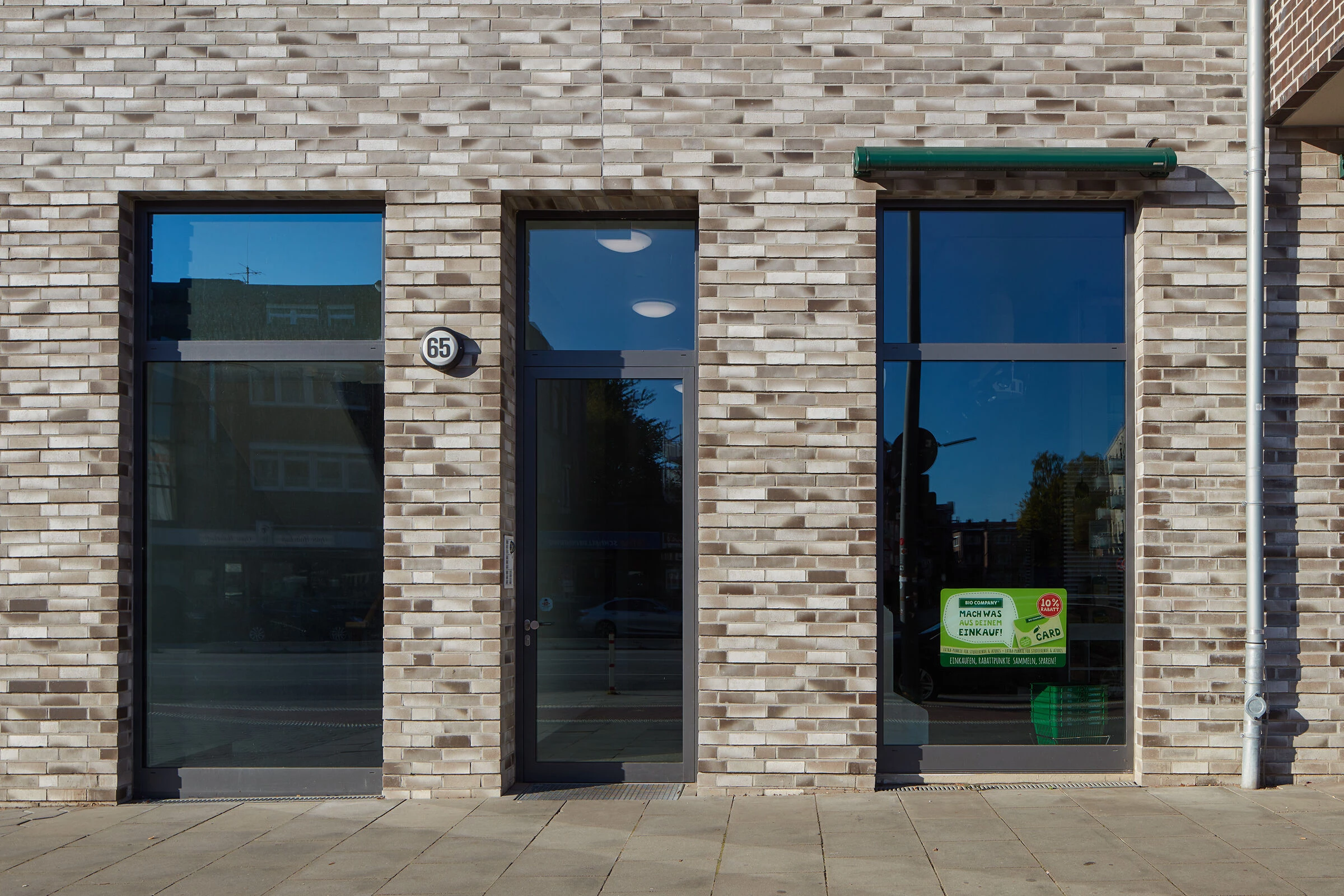 汉堡繁华地段绿色公寓-12