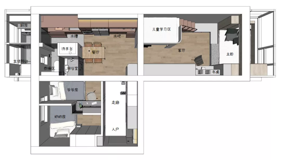 三世同堂的温馨小窝-6