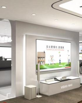 山东淄博特色创意展厅展位展台装修设计布置