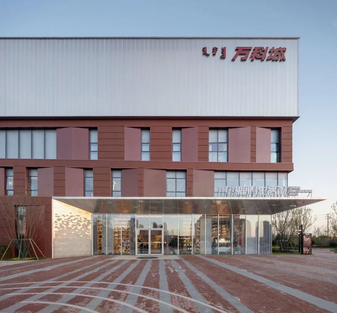 万科·鹿鸣星空生活馆丨蒙古丨上海日清建筑设计有限公司-27