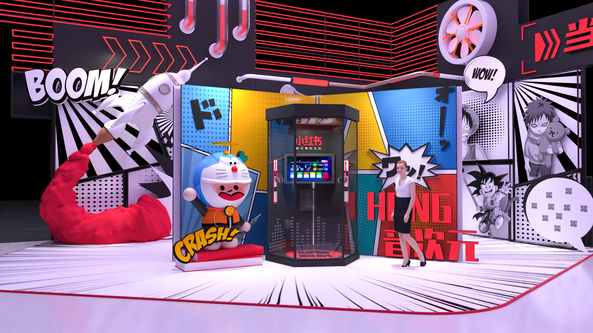 （和同事一起做的项目）-6