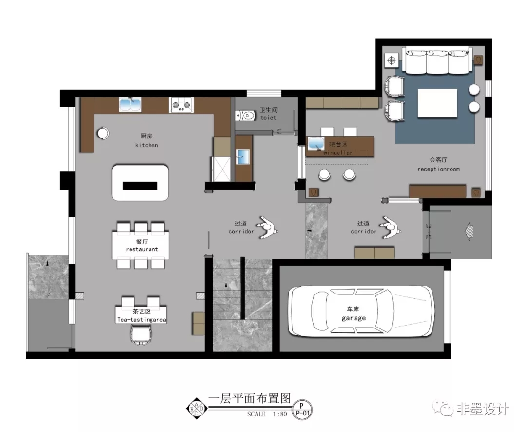 非墨设计【实景】年轮丨中国徐州丨深圳非墨空间设计有限公司-47