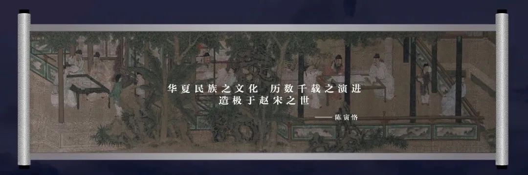 融创宋式产品生长过程全记录 | 长乐雅颂-303