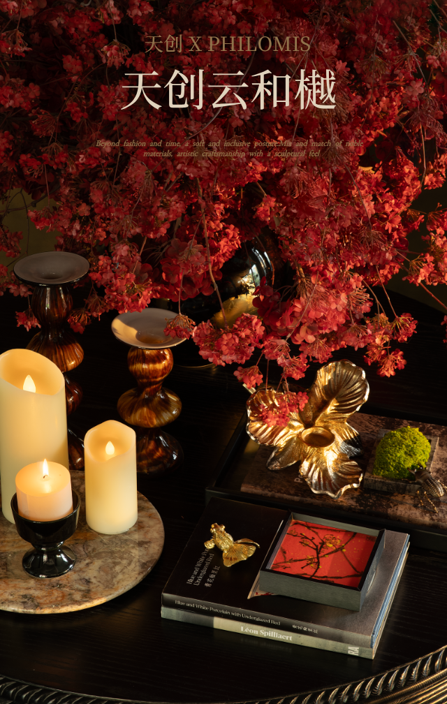 武汉天创云和樾会所丨中国武汉-0