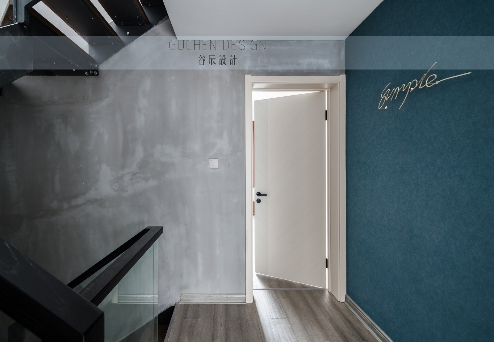 新长征路上的摇滚之家——谷辰设计-46