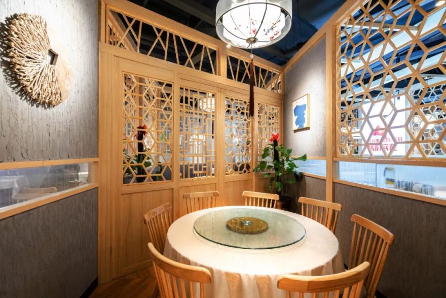 肴选香菜 (好下饭)-28