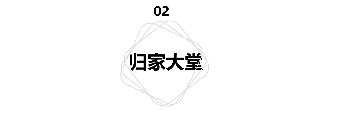 宣城宛陵大观邻里中心丨上海申城建筑设计有限公司-14