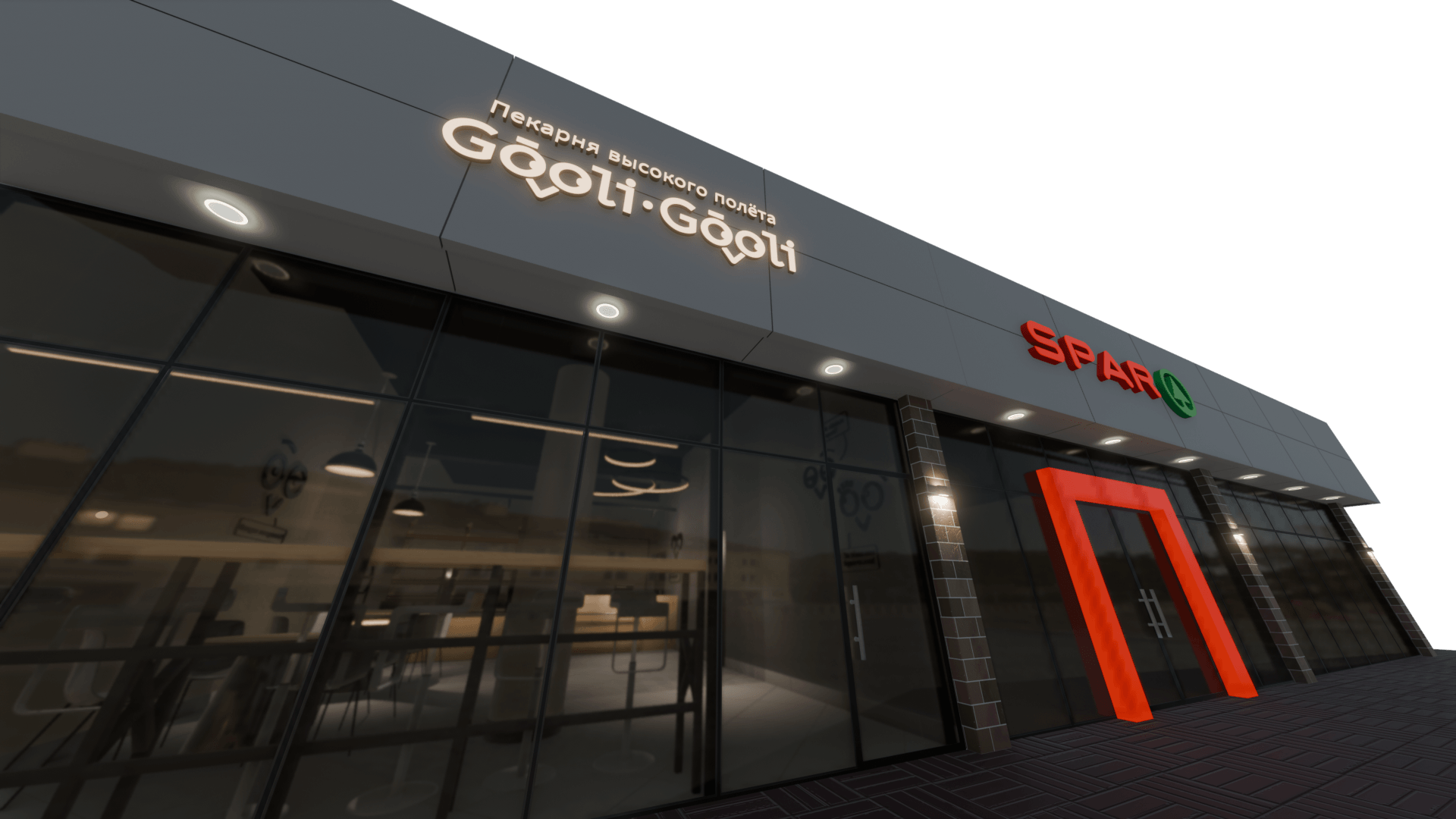 Пекарня. 3D визуализация-1