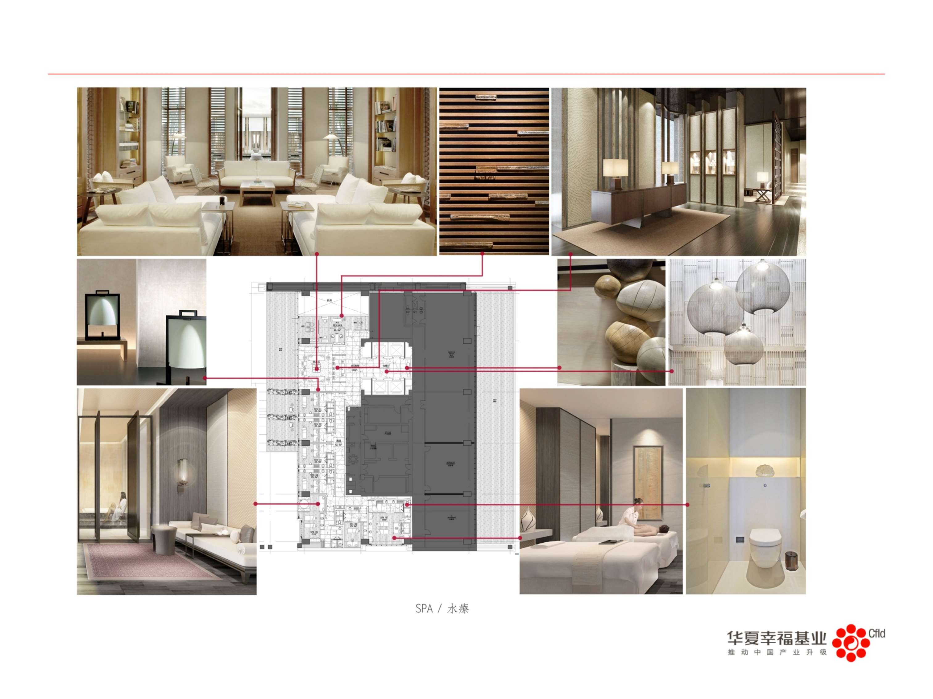CCD  廊坊潮白河喜来登酒店室内设计概念方案1 02 28-40