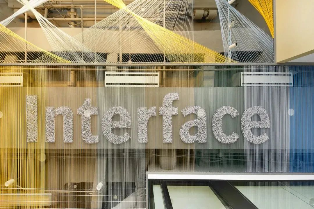 英特飞上海办公室与展厅-31