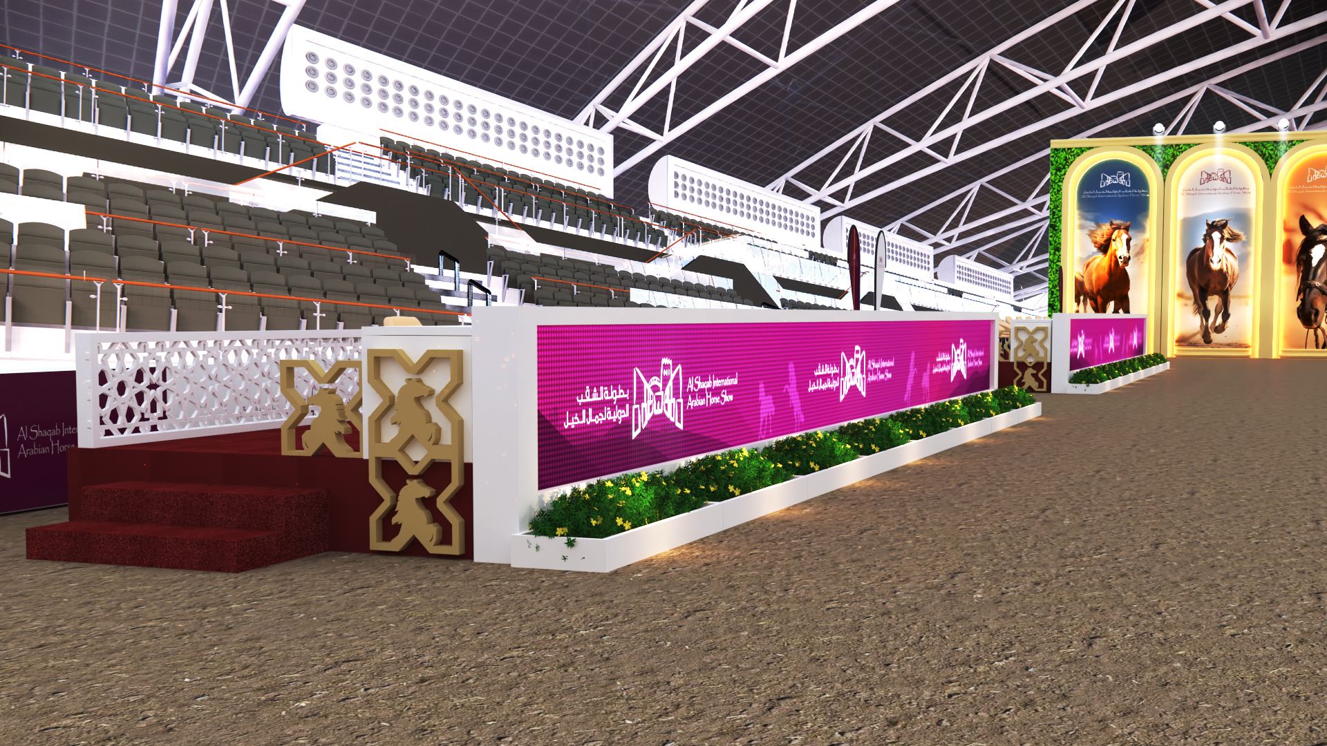 ARABIAN HORSE SHOW DESIGN-12