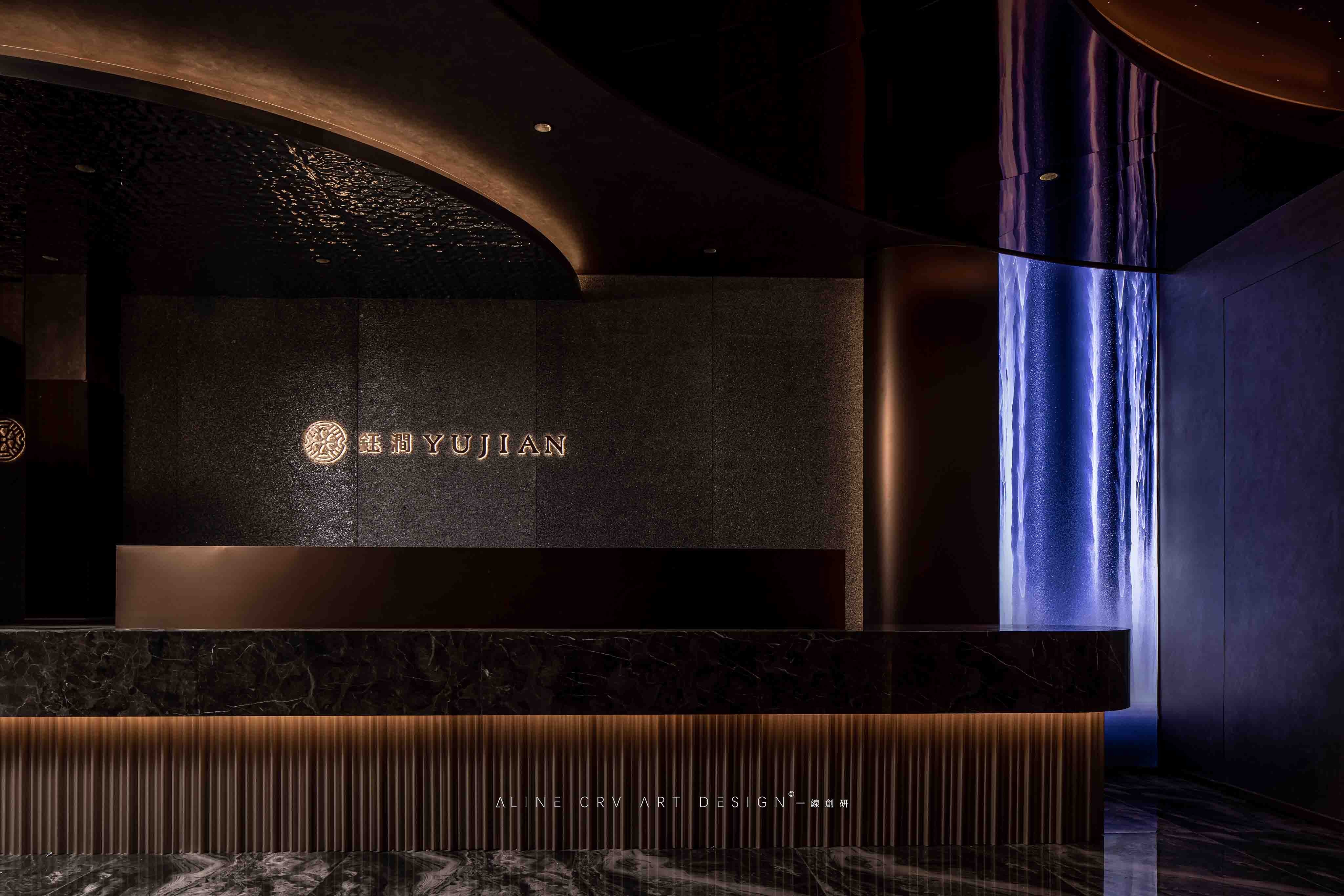 钰涧-SPA健康中心 ▏常州-22