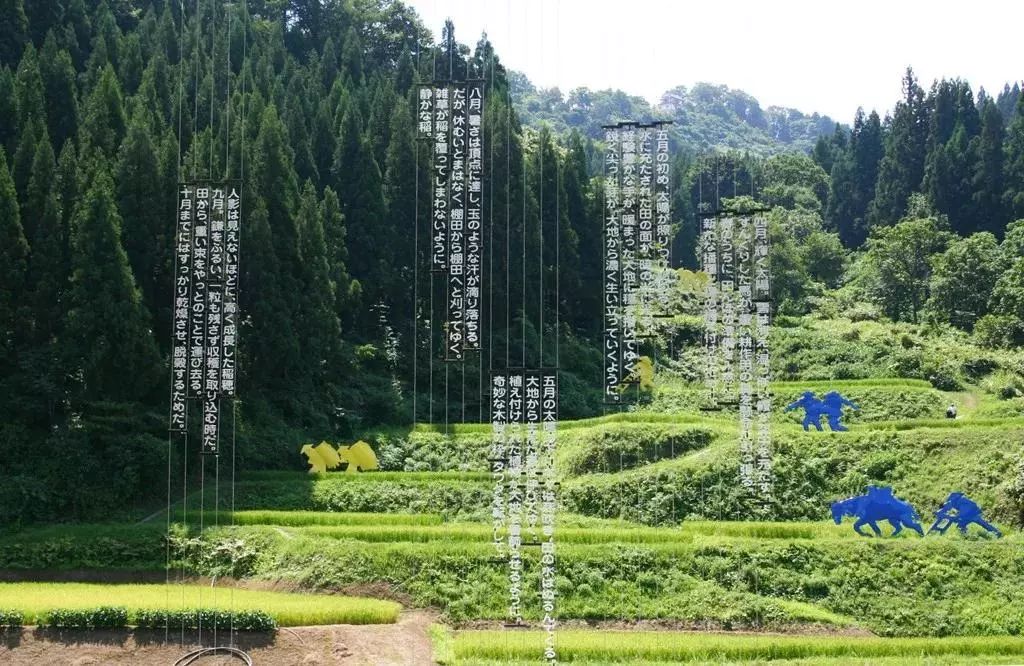 日本“空心村”的美术馆重生-39