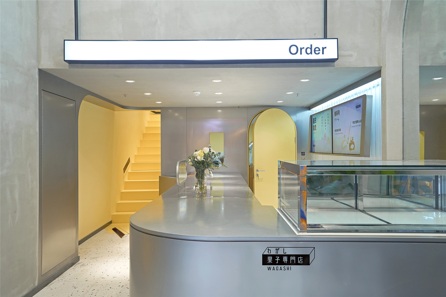 WAGASHI果子专门店-4
