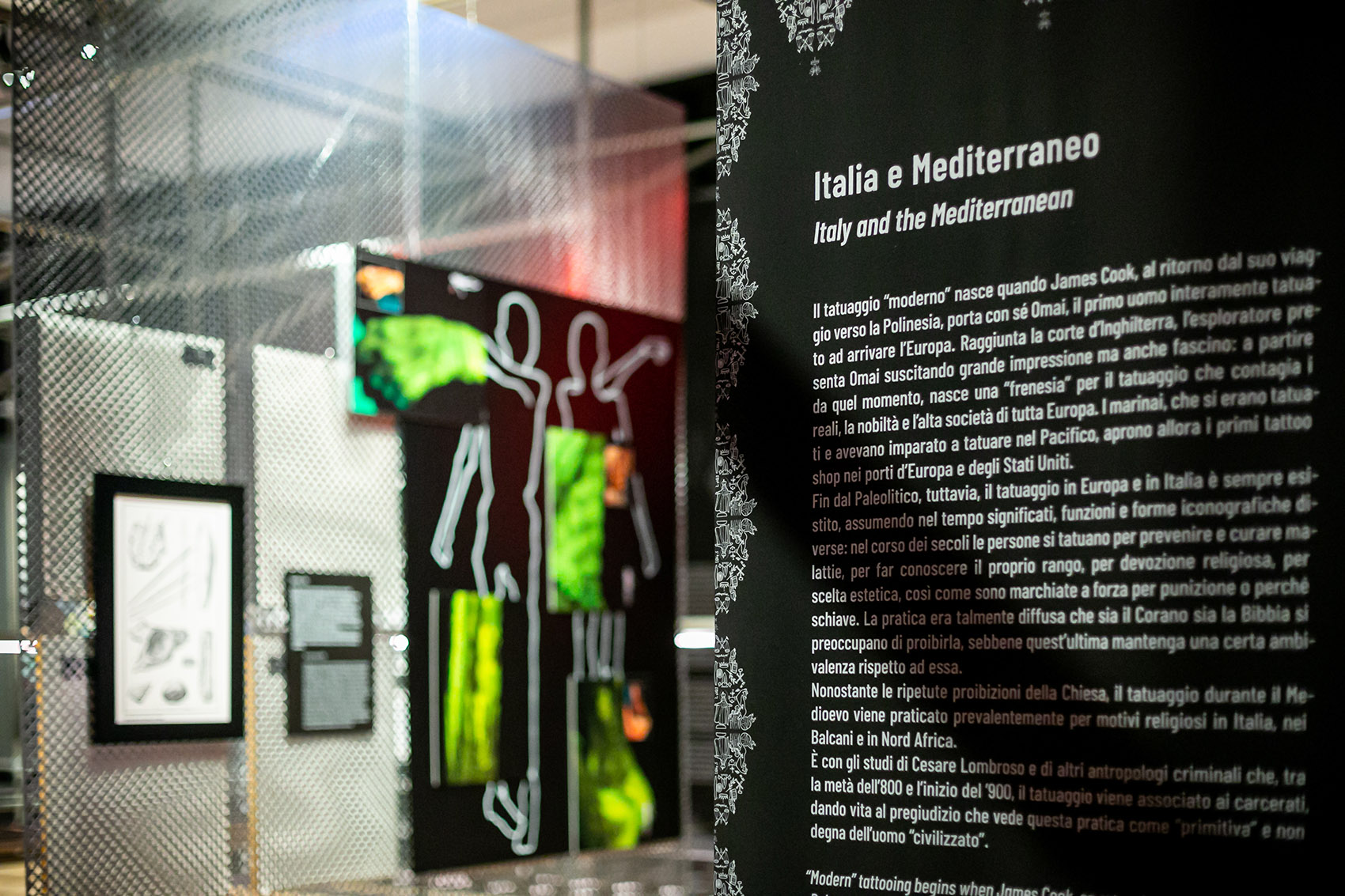 《刺青:皮肤上的故事》展陈设计-81