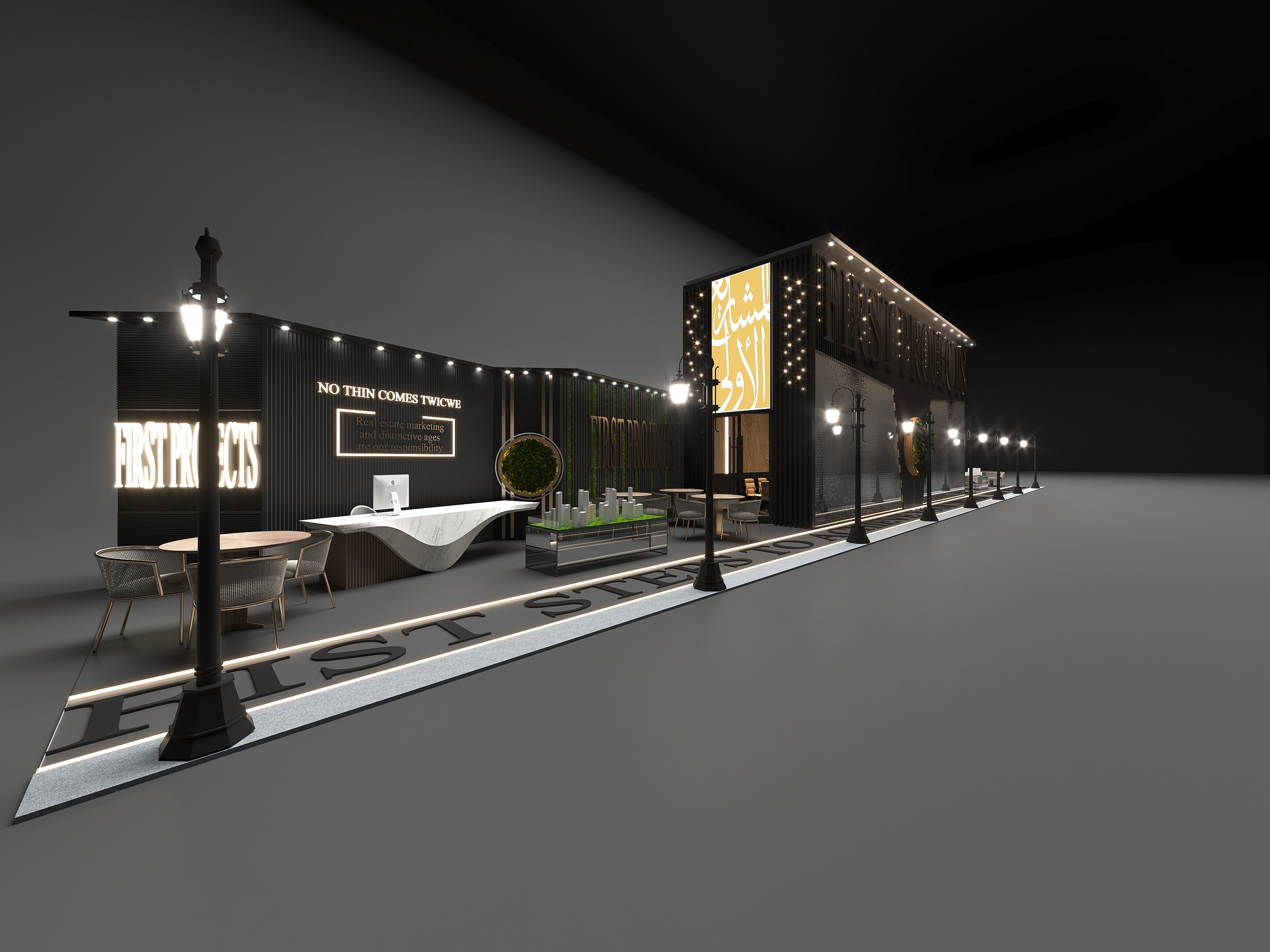 first projects booth-1