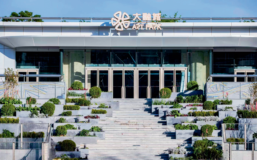 2025北京城市更新最佳实践系列⑤丨海淀区中关村西区及大融城更新改造项目-25