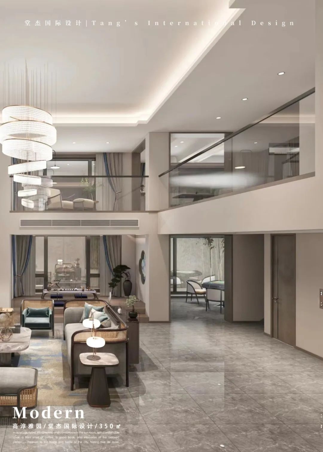 高淳雅园丨中国南京丨堂杰国际设计-20