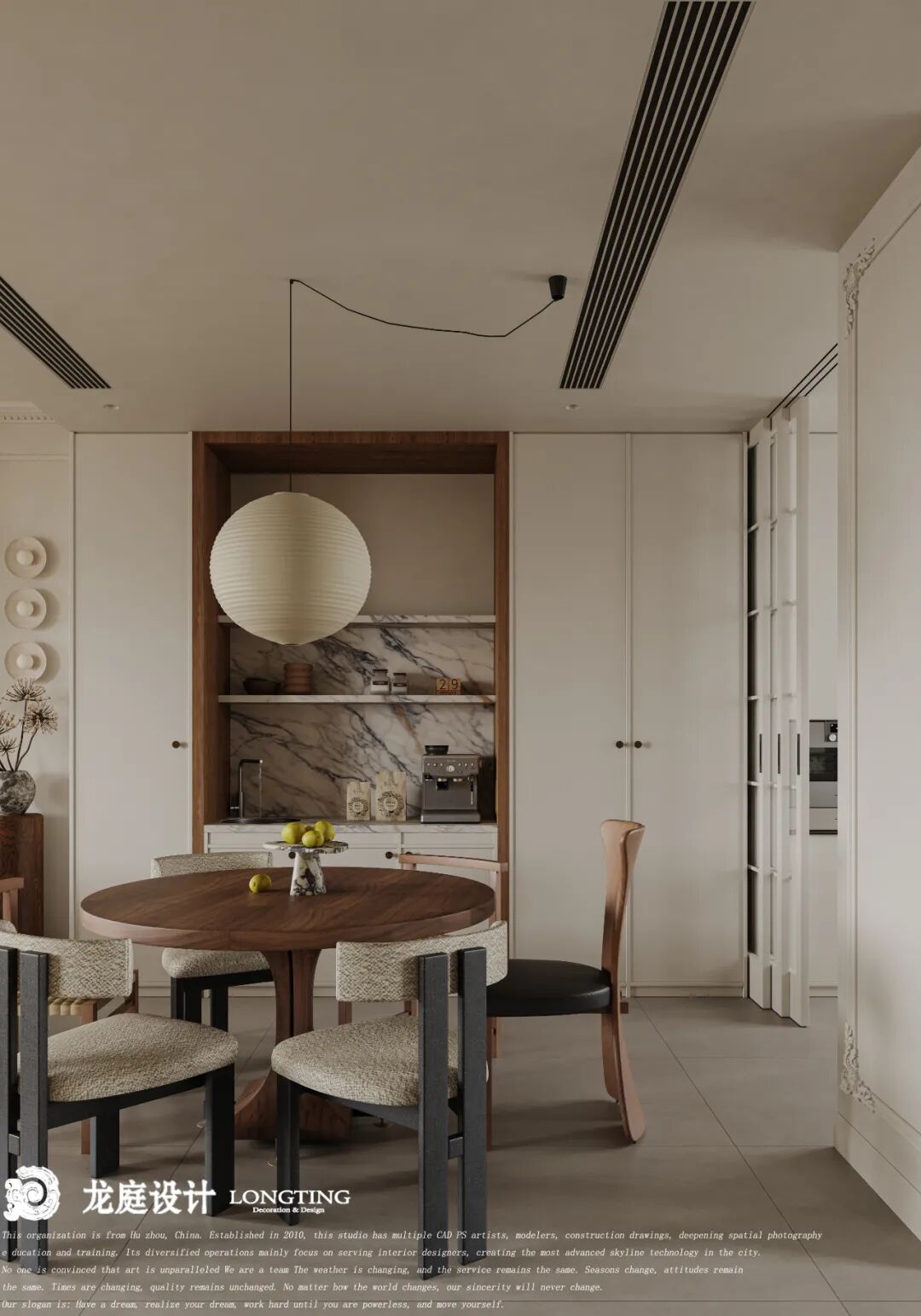 天澜湾梦栖温馨美居丨中国湖州-32