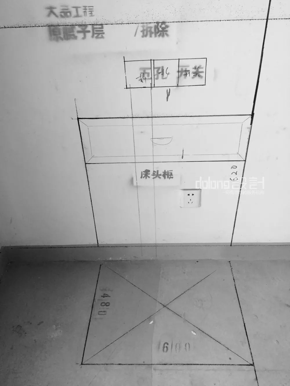 DoLong 设计 | 专业月检助力工地质量提升-27