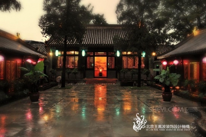 王凤波设计机构带您体验绝品四合院-19