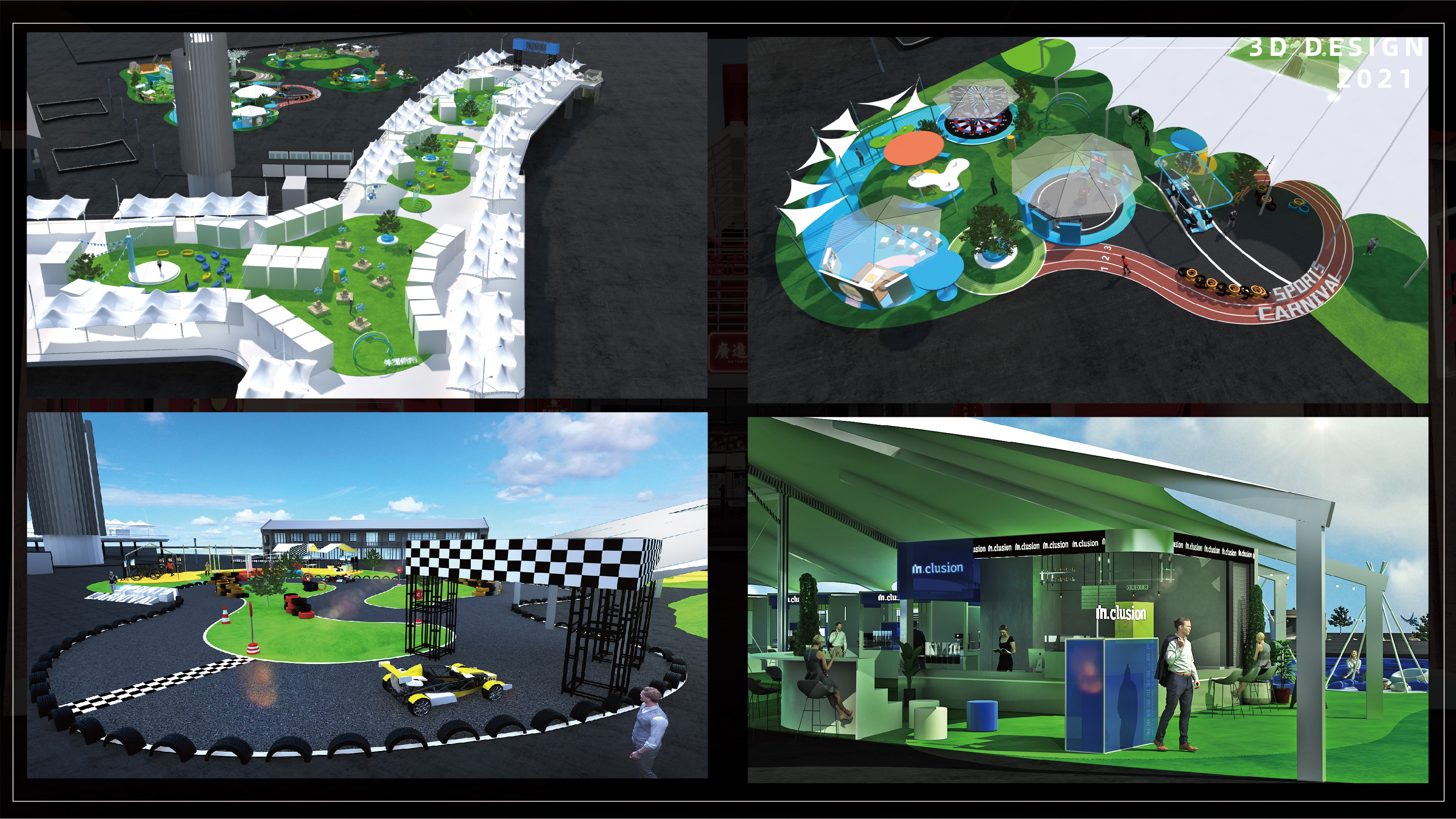 2021-2022三维作品集-25