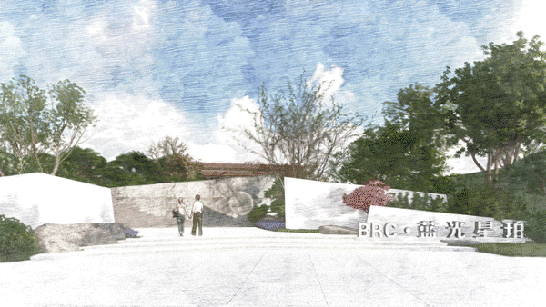 福州蓝光·星珀-34