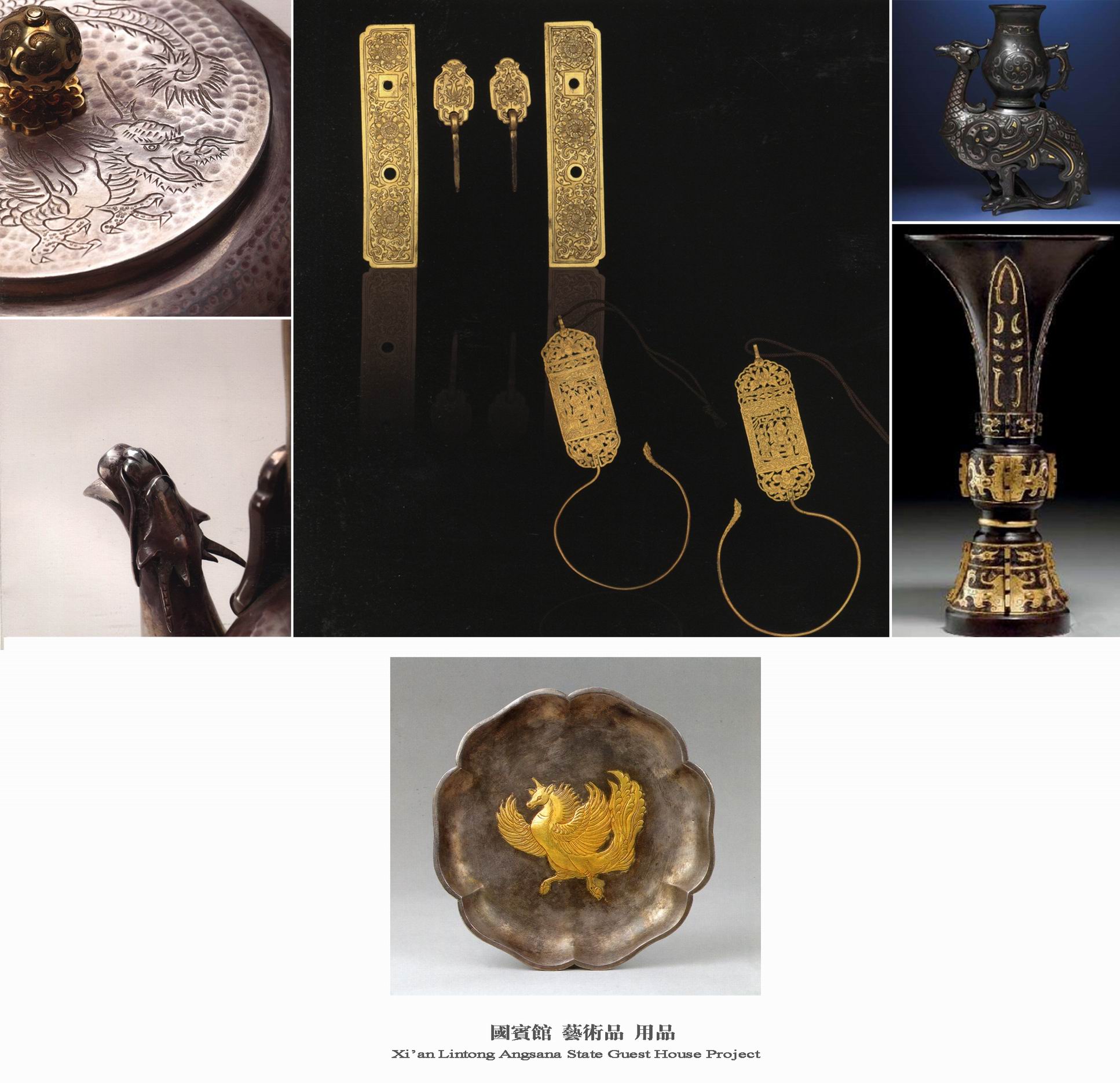 西安临潼悦椿温泉酒店国宾馆正式方案图册-49