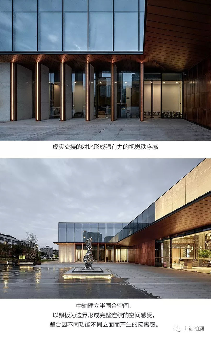 金地新希望·都会外滩 | 上海柏涛 | 中国浙江杭州-14