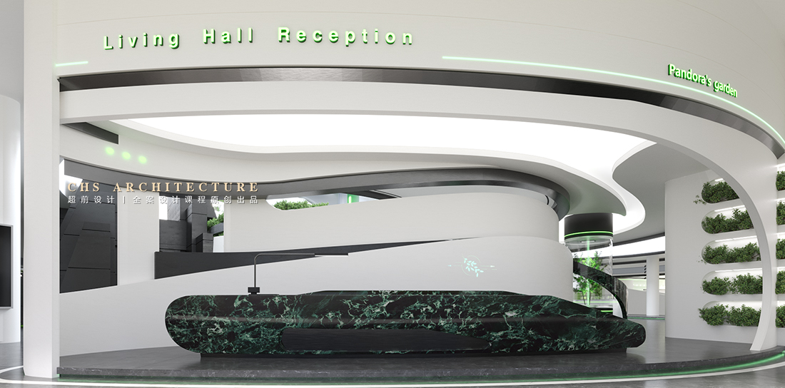 潘多拉花园•城市客厅原创方案设计丨超前设计（超前创意设计教育）-20
