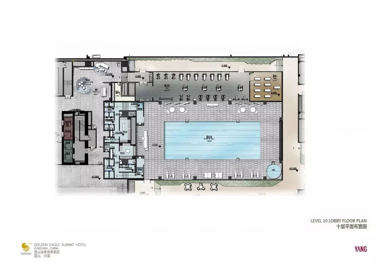 杨邦胜YANG--昆山金鹰尚美酒店概念赏析-99