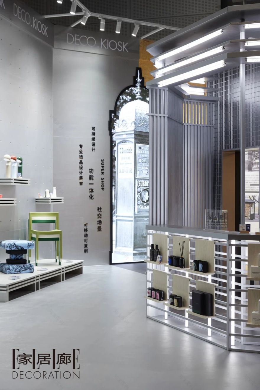 第三届设计之春·中国家博会“当代设计展”丨中国广州-19