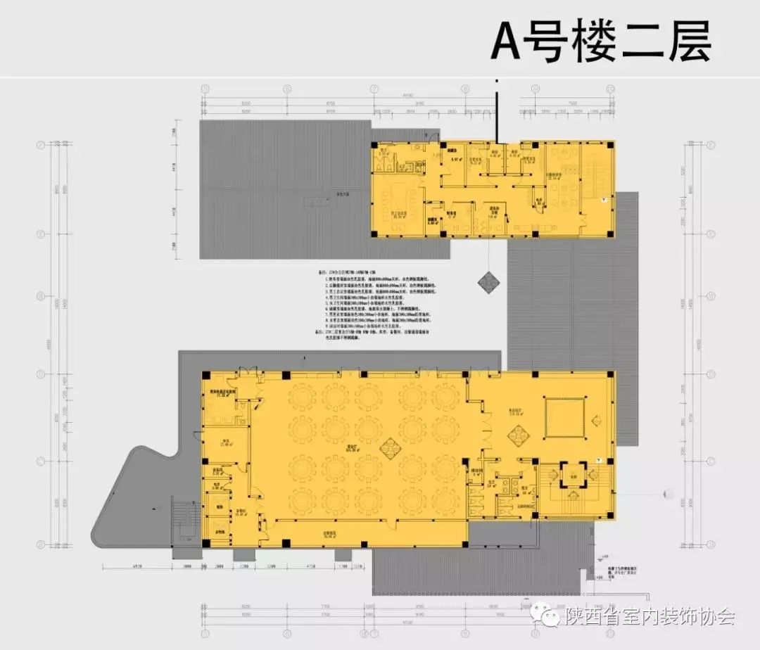 西安沣滨水镇花间堂度假精品酒店-39