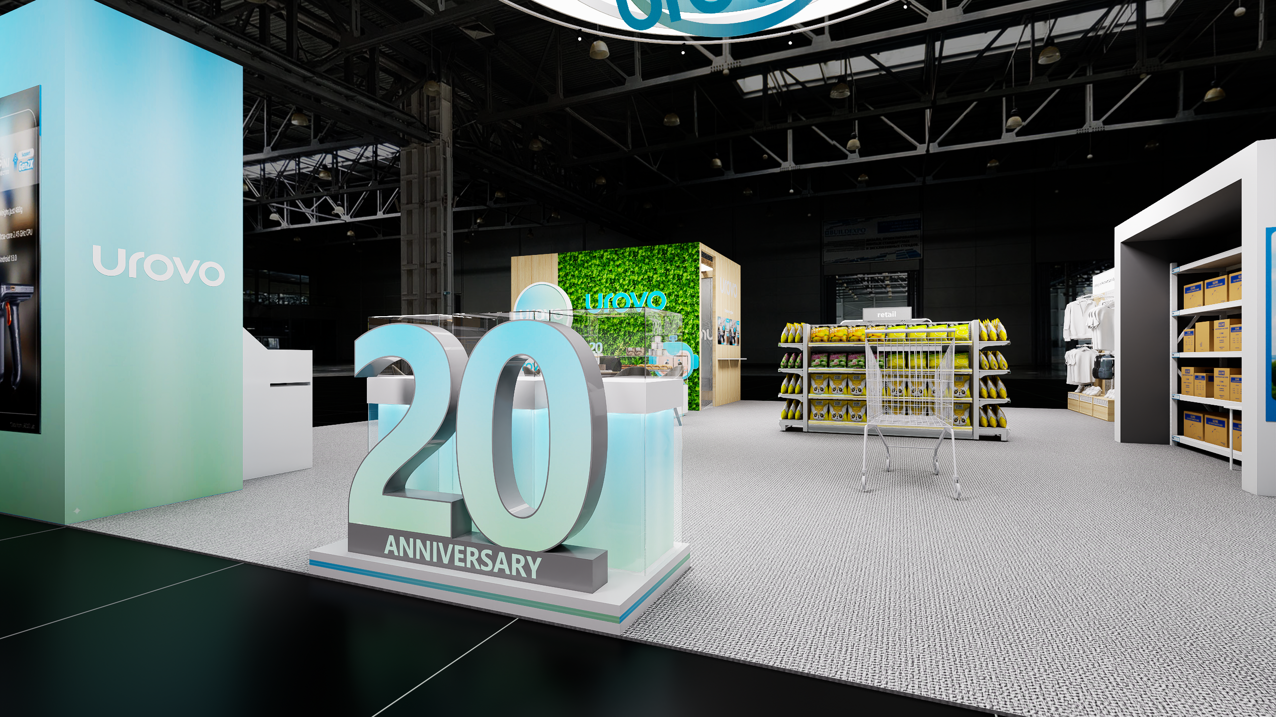 优博讯 德国零售展-2-14