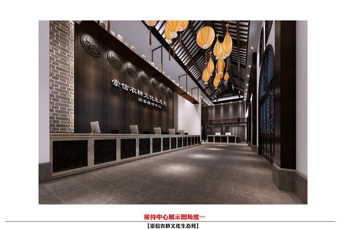 
甘肃崇信民俗度假旅游景区 -0