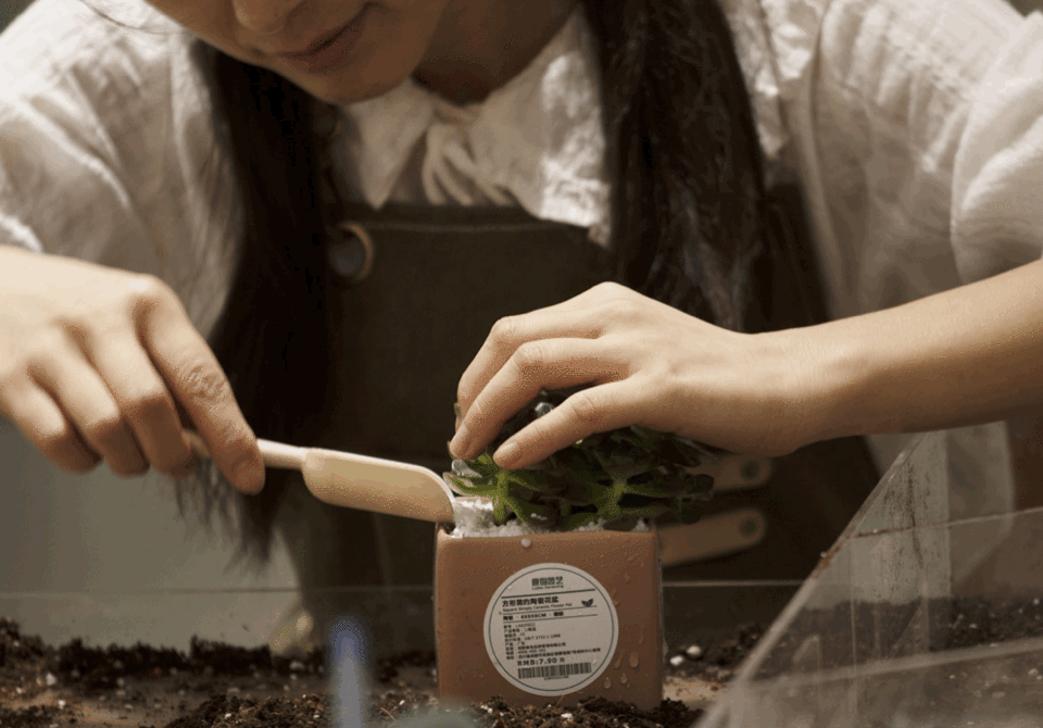 鹿岛生活丨集嘉设计-41