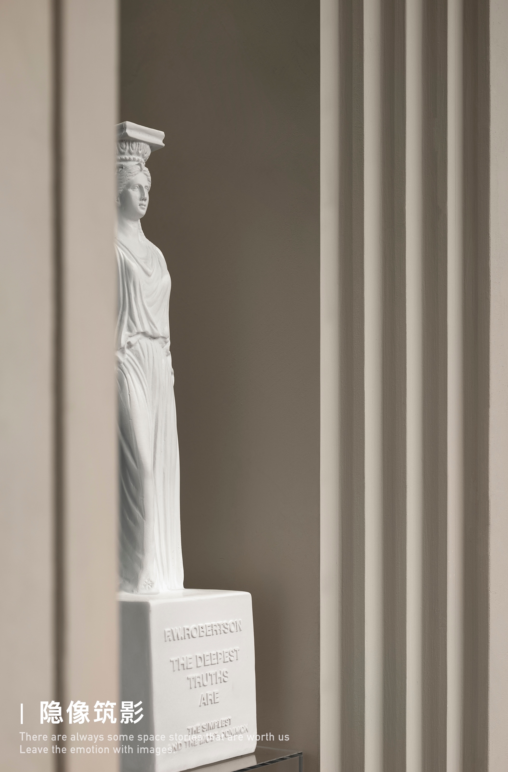 重塑·境语艺情丨中国济南丨谦禾空间设计事务所-26