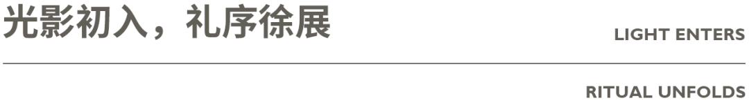 御江大厦丨中国温州丨大麦设计-6