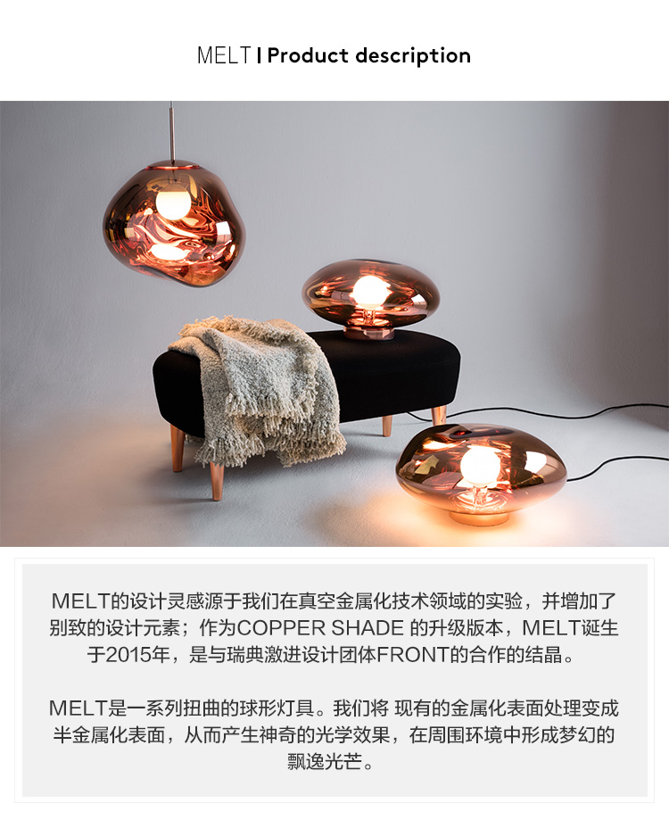 融创济南未来壹号 117 样板间丨中国济南丨北京喻远旨丰产品设计有限公司-20