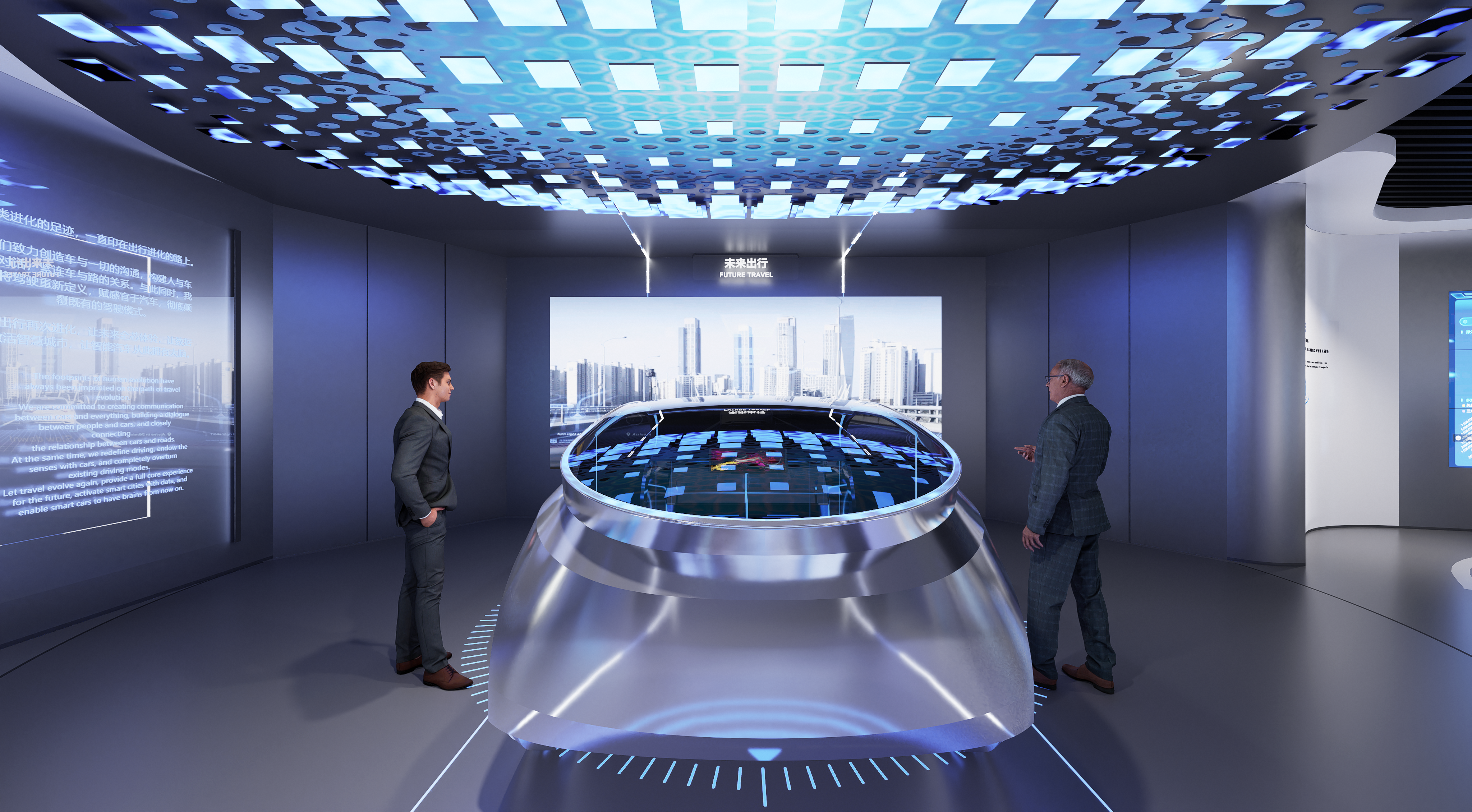 智能出行·汽车物联网·辅助驾驶·智能驾驶·科技展厅-4