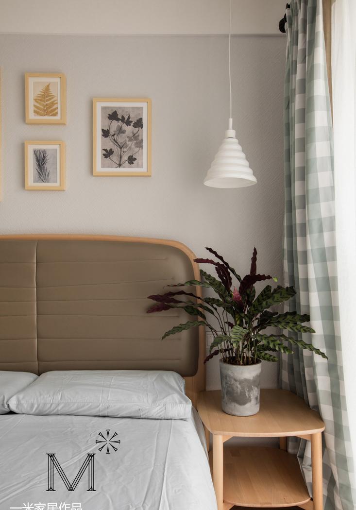 平层丨【一米家居】 ◣抹茶◥ 133m² MU-2