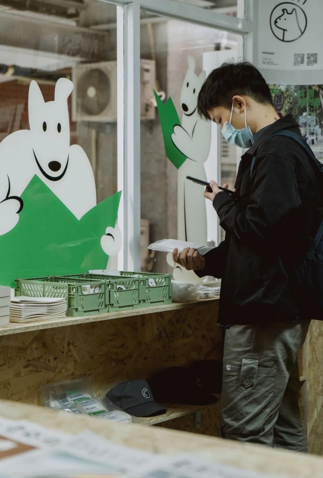 野狗商店·报刊亭-34