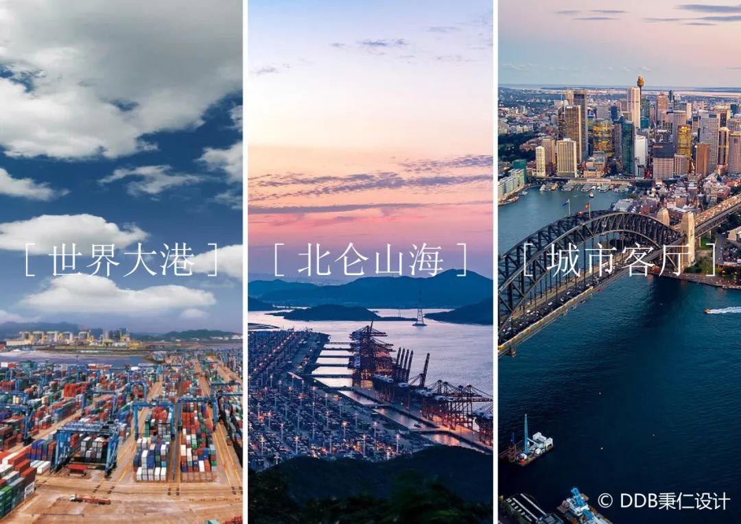 浙江自贸试验区（宁波片区）产业发展大厦丨中国宁波丨DDB秉仁设计-14