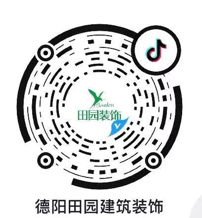 现代简约风打造 110㎡五口之家,全案设计实现居家梦想-129