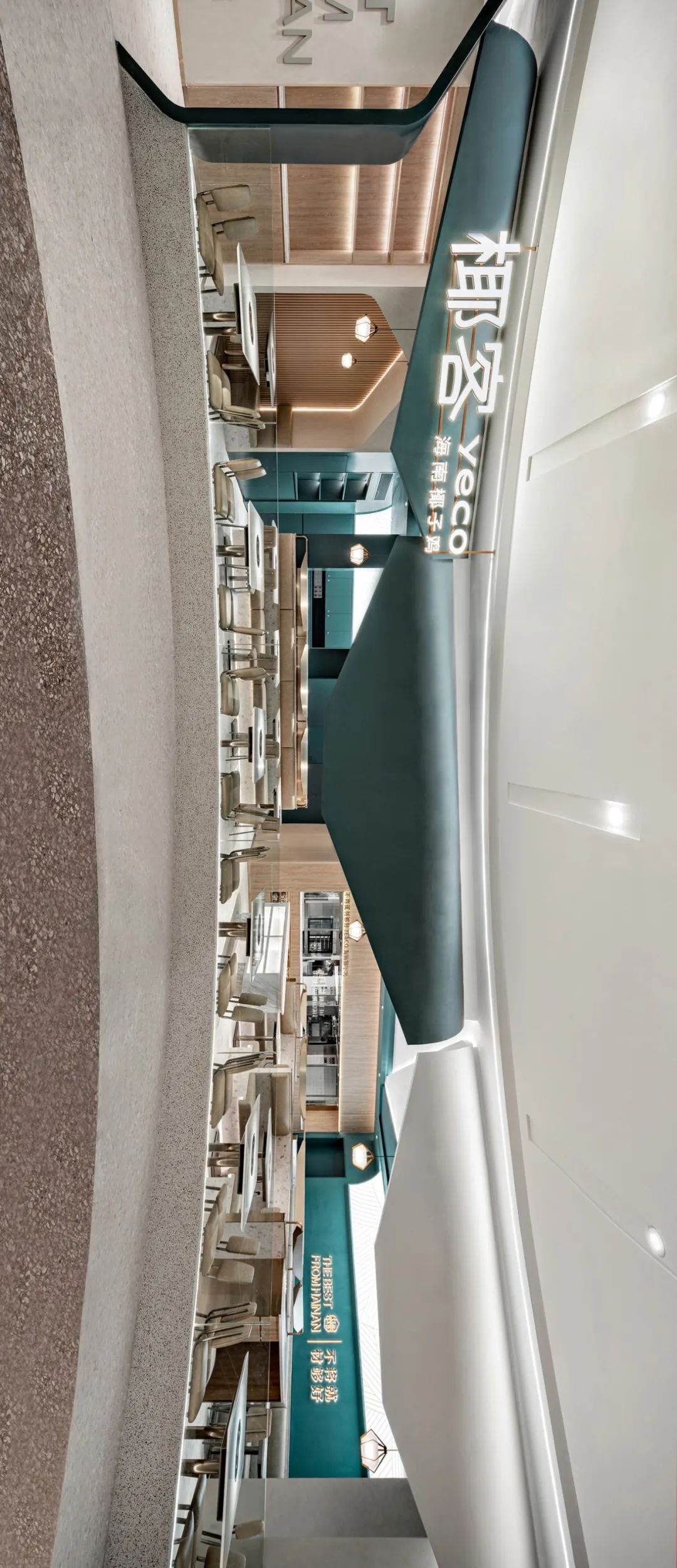 椰林海岸，打造沉浸式体验场景 | 艺鼎设计-21