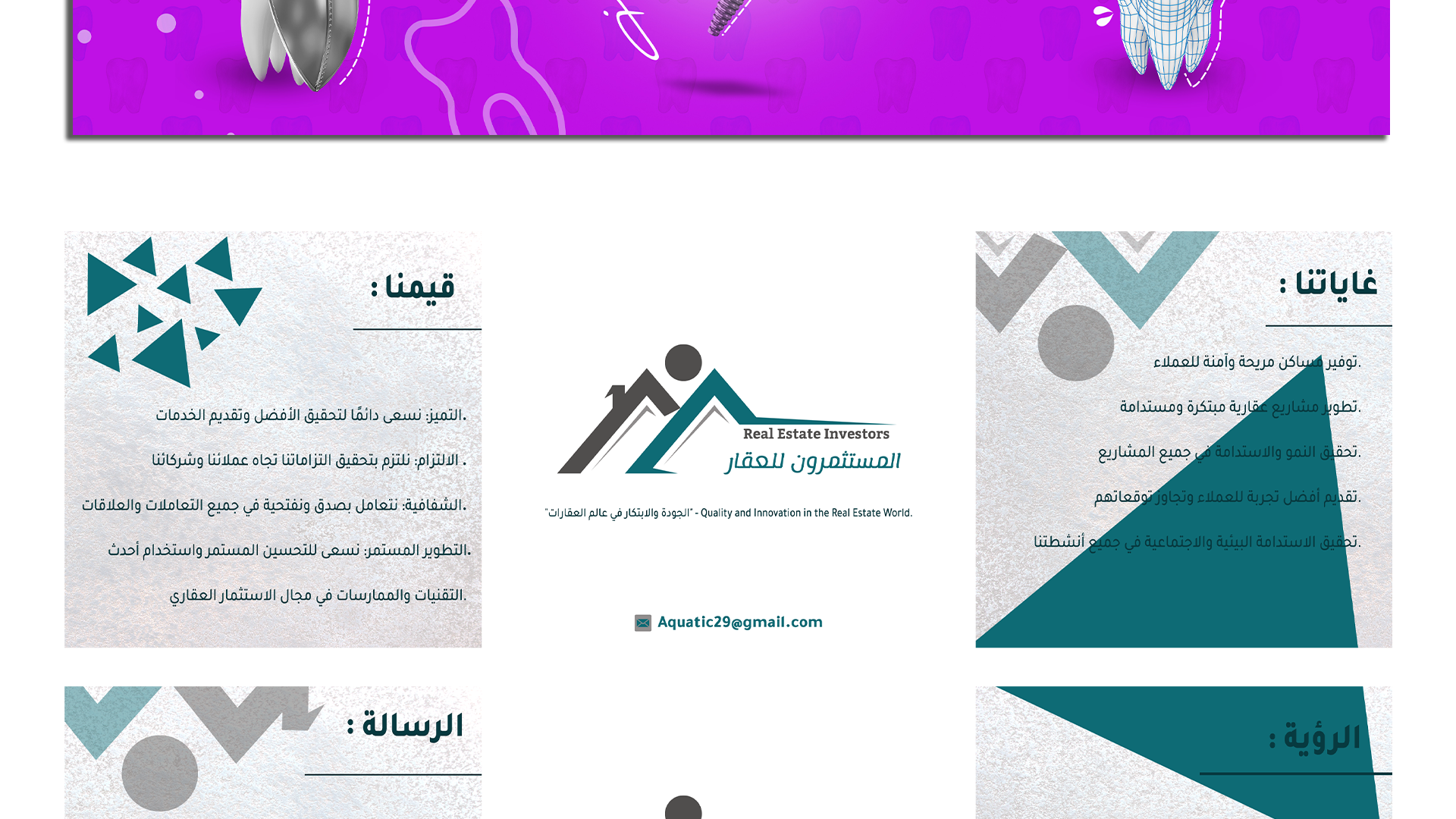 Professional web design-6